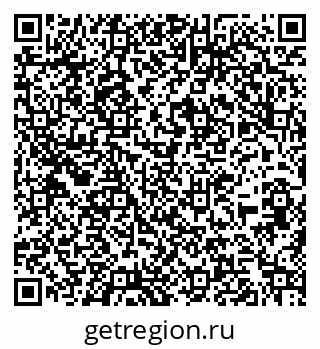 79266385152