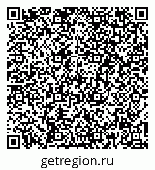 79266385172
