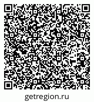 79266385174