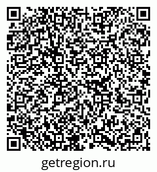 79266385194