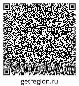 79266385199