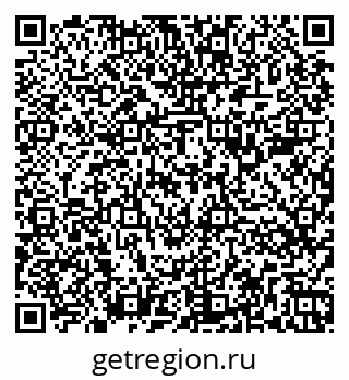 79266385237