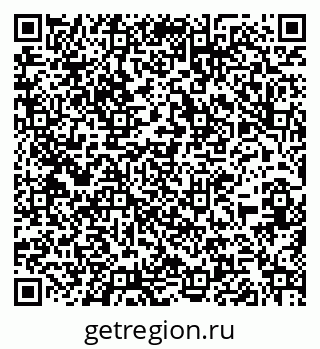 79266385248