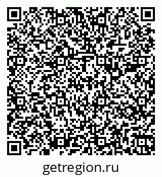 79266385250