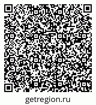 79266385259