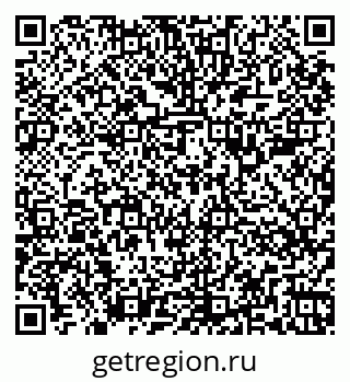 79266385263