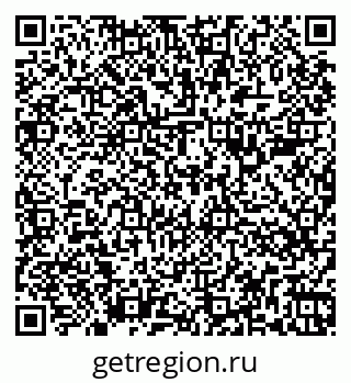 79266385372