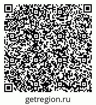 79266385412