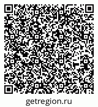 79266385448