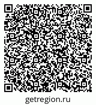 79266385481