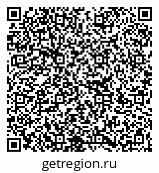 79266385488