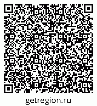 79266385630