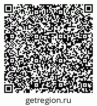 79266385638