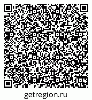 79266385648