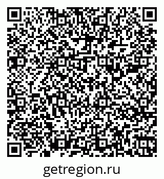 79266385651
