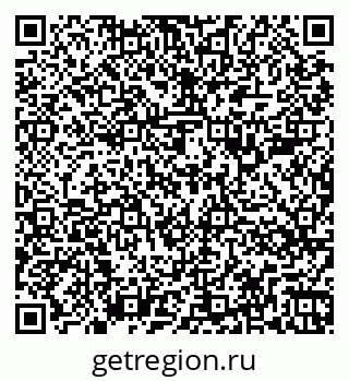 79266385680