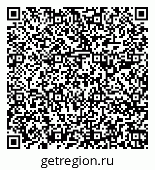 79266385686