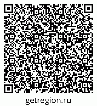 79266385690