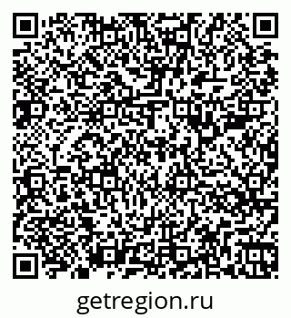 79266385698
