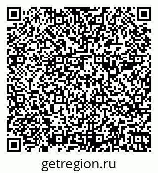 79266385700