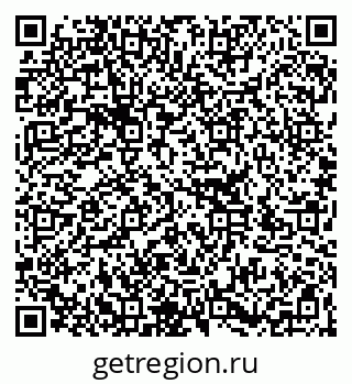 79266385703