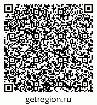 79266385712