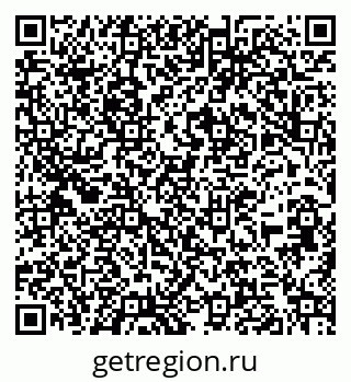 79266385718
