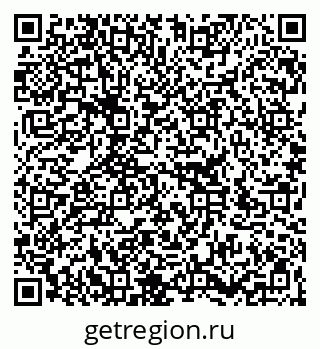 79266385737