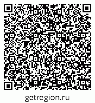 79266385750