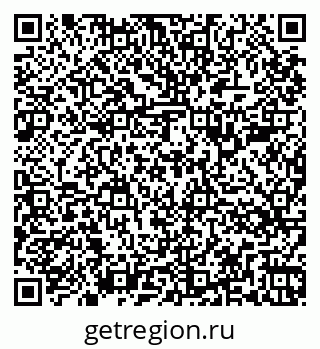 79266385763