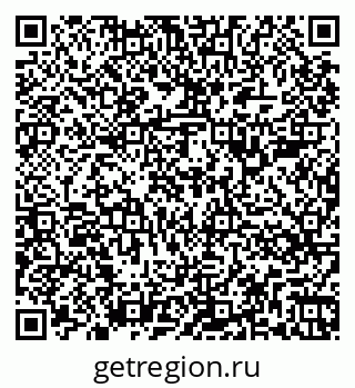 79266385770