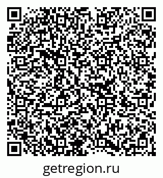 79266385793
