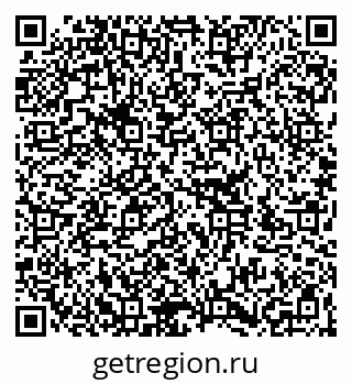 79266385796