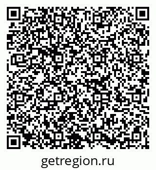 79266385870