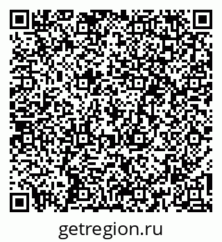 79266385900