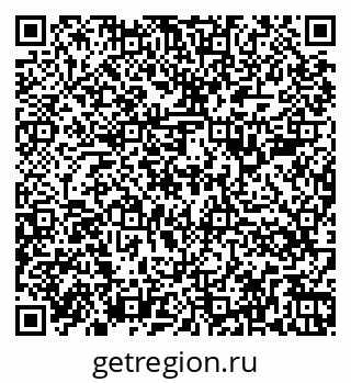 79266385906