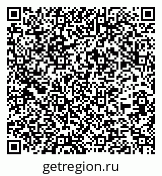 79266385923