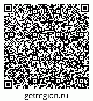 79266385925