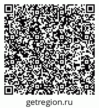 79266385930