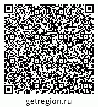 79266385934