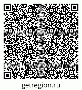 79266385946