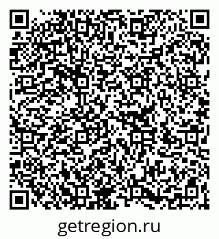 79266385952