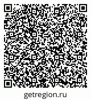 79266385963