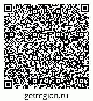 79266385981