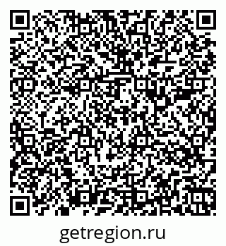 79266385984