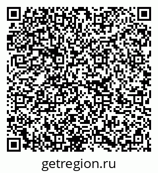 79266385990