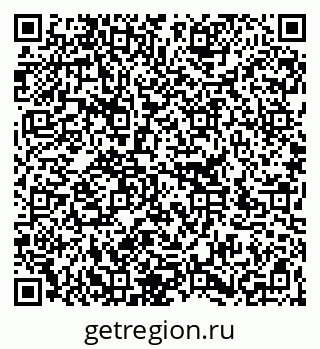 79266385992