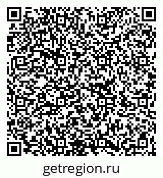 79266385994