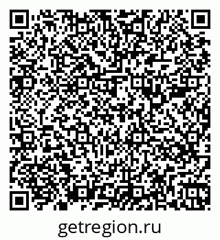 79266385999