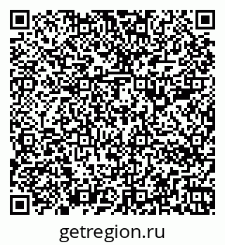 79266386043